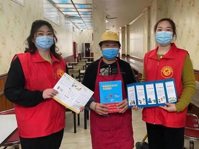 优化营商环境 健康教育先行