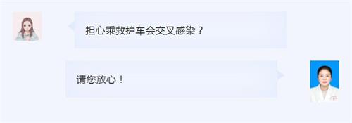 360截图20221116163325392.jpg