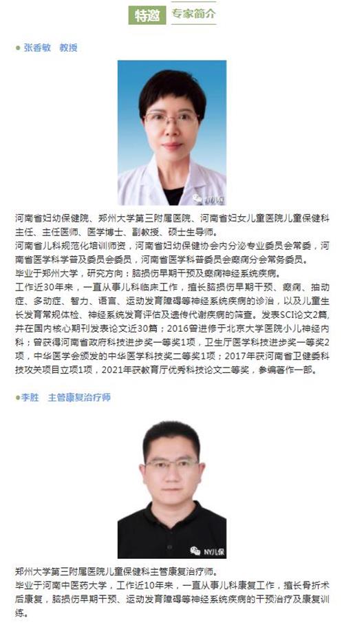 360截图20230203150241037.jpg