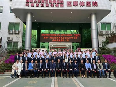 【喜报】南阳市卧龙区妇幼保健院顺利通过“三级妇幼保健院”执业登记现场评审！