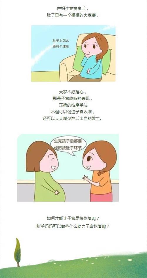 1_看图王.jpg