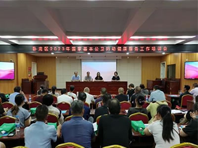 卧龙区举办2023年基层妇幼健康工作人员培训班