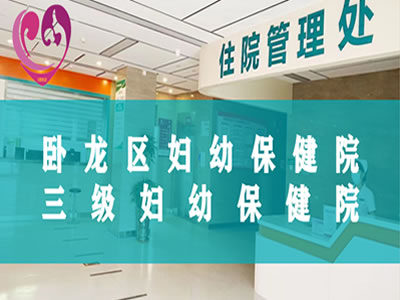 第二季度质量与安全管理质控分析汇报暨不良事件警示教育培训会