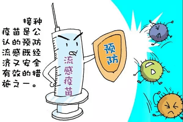 微信图片_20231218112216.png