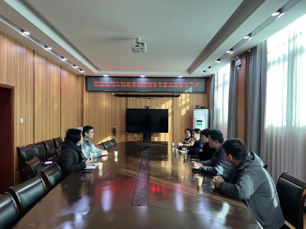 微信图片_20231218113025.jpg