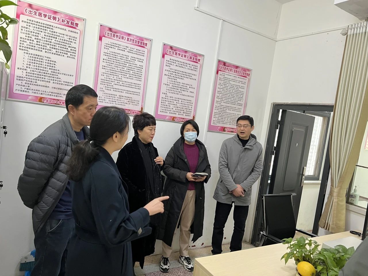 微信图片_20231218113035.jpg