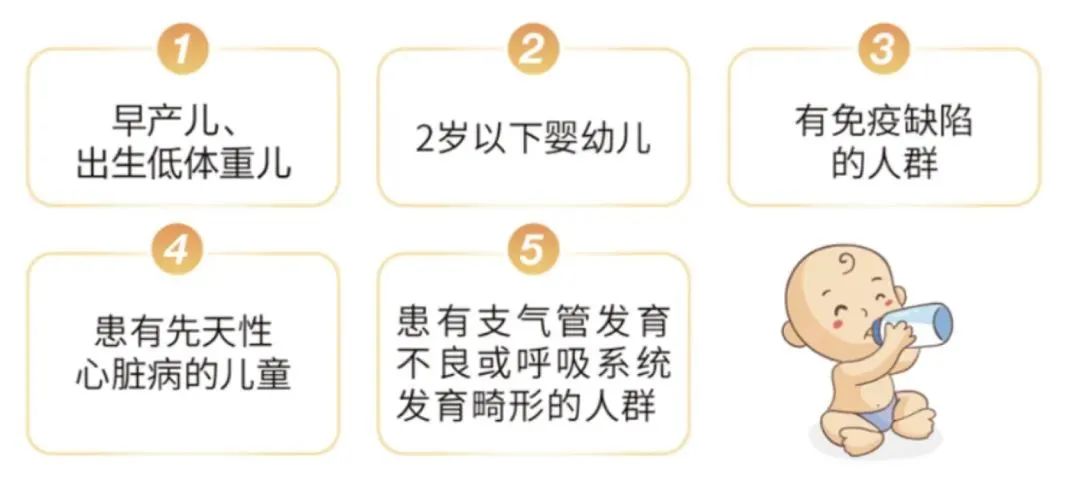 微信图片_20231218150653.jpg