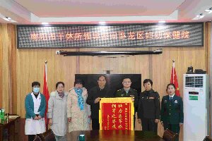 微信图片_20240115165314(1)(1).jpg
