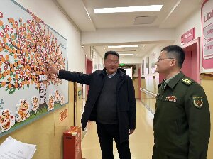 微信图片_20240115162121.jpg