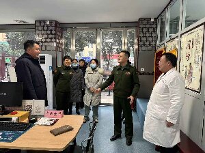 微信图片_20240115162144.jpg