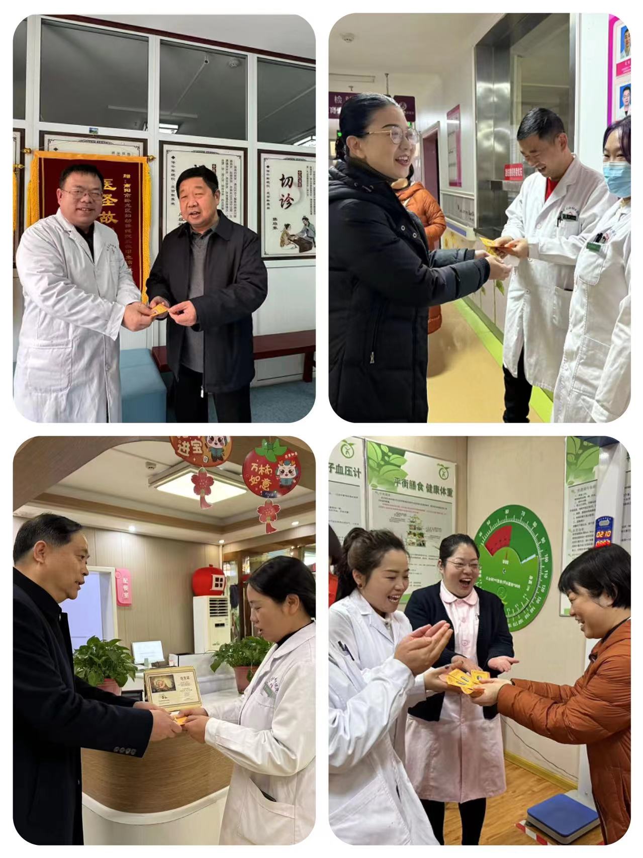 微信图片_20240218100838.jpg