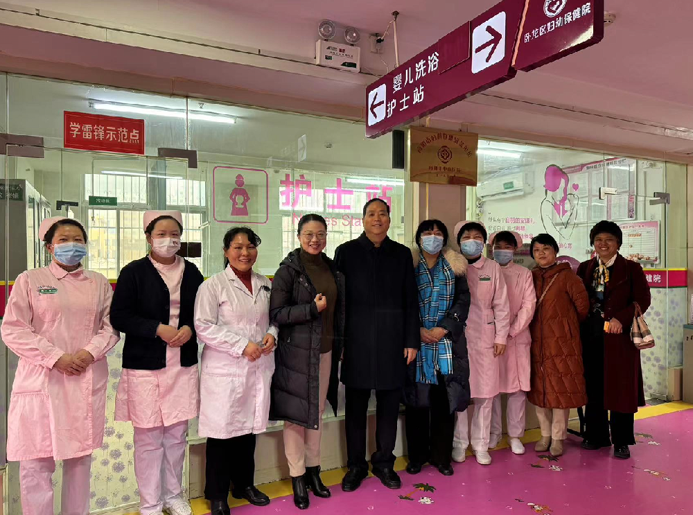 新春慰问--卧龙区妇幼保健院院领导新春慰问坚守一线工作人员