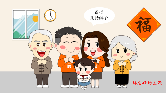 微信图片_20240218101330.png