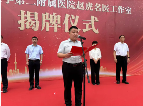 微信图片_20240906160152.png