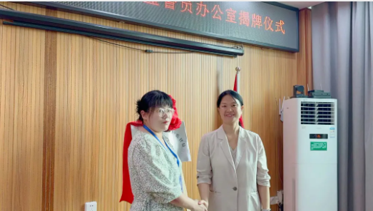 微信图片_20240909091847.png