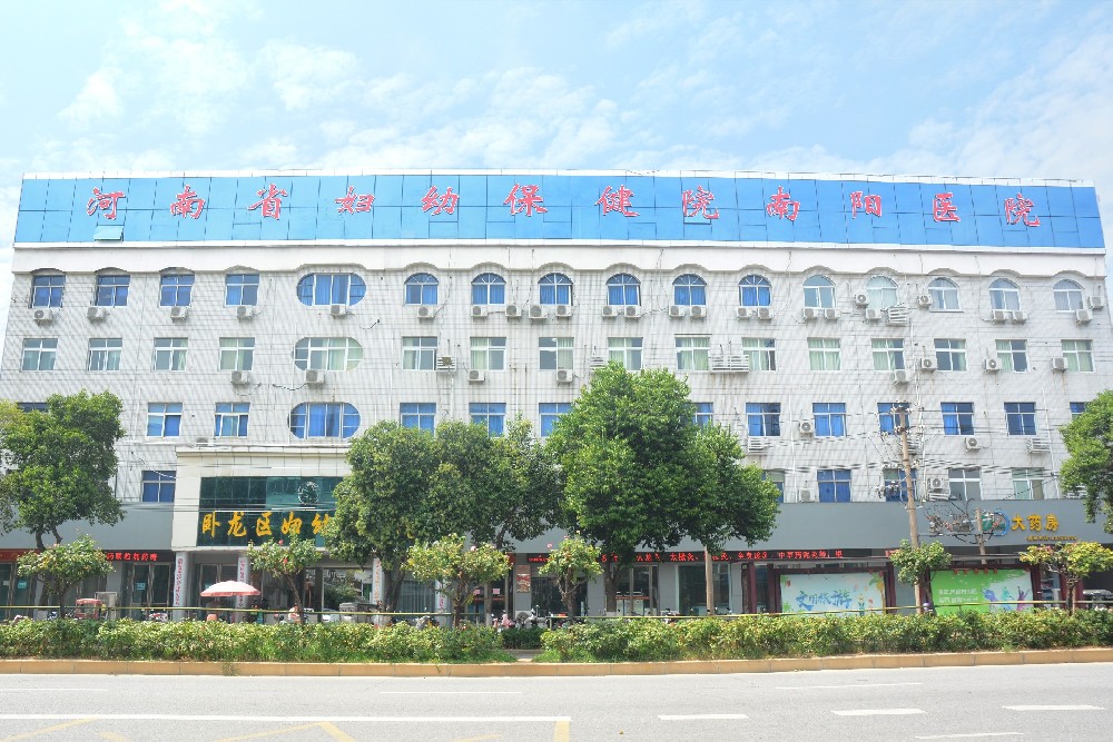 卧龙区妇幼保健院门诊坐诊医师排班(03.31-04.06)