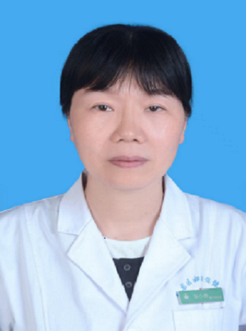 妇科主任张小燕