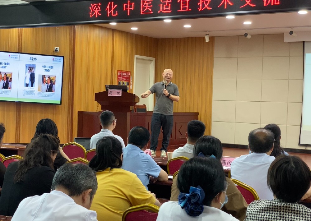 “百花壶杯”妇幼中医适宜技术援建活动在卧龙区妇幼保健院举行