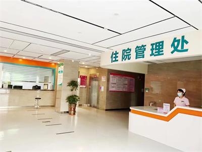 卧龙区妇幼保健院安心分娩全攻略