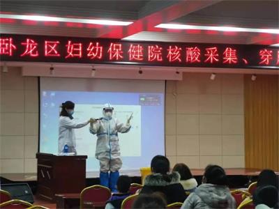 未雨绸缪以“练”筑防——我院开展核酸采集强化培训