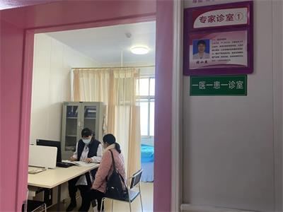 广大服务对象：卧龙区妇幼保健院正常接诊，请放心来院