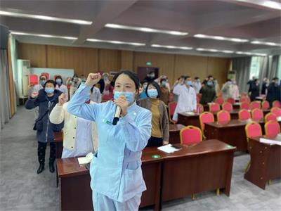 卧龙区妇幼保健院举办“我是卧龙人”宣誓仪式