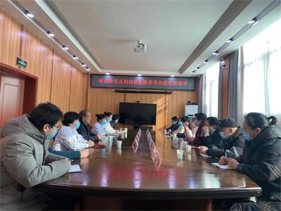 南召县妇幼保健院到卧龙区妇幼保健院交流学习共谋发展